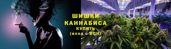 кокаин колумбия Бугульма