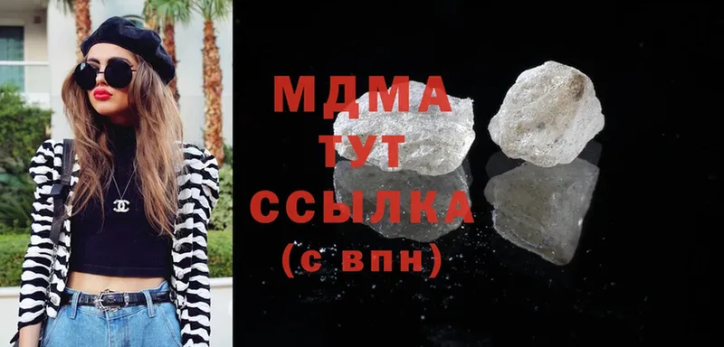 МДМА crystal  OMG ССЫЛКА  Поронайск 